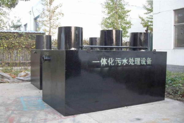 一體化生活污水處理設備的污泥預處理技術有哪些？