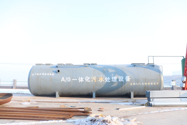 如何確定生活污水一體化設備的出水水質情況？