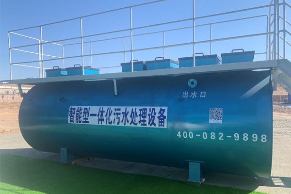 農(nóng)村一體化污水處理設備怎么使用？有什么步驟？