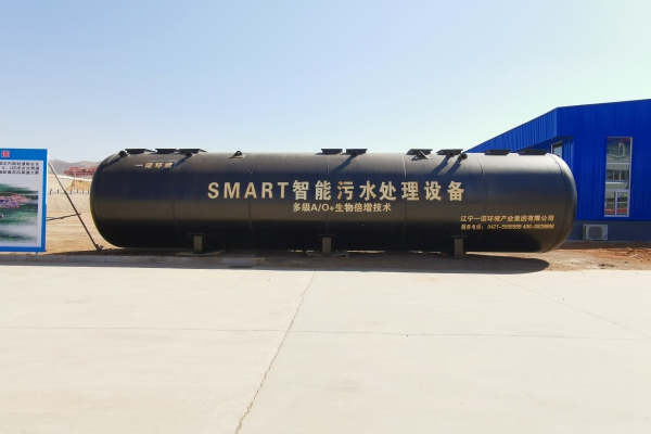 農村污水處理設備SMART A²O工藝介紹！