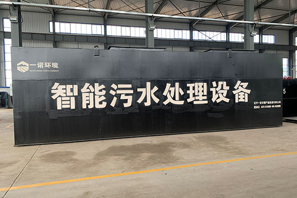 一體化污水處理設備購買的注意事項有哪幾點？
