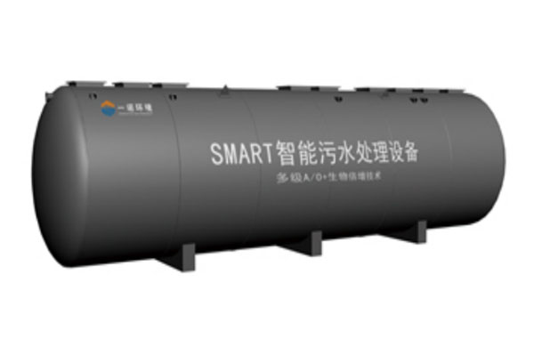 一體化污水處理設備是怎么進行除臭的？